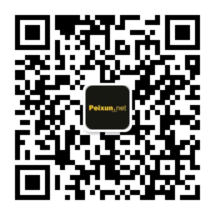 peixun.net小助手