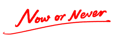 nowornever_副本.png