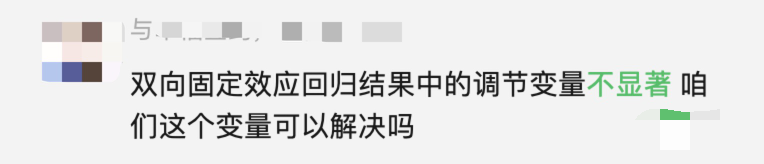 一键004_极光看图.png 一键004_极光看图.png