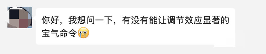 一键003_极光看图.png 一键003_极光看图.png